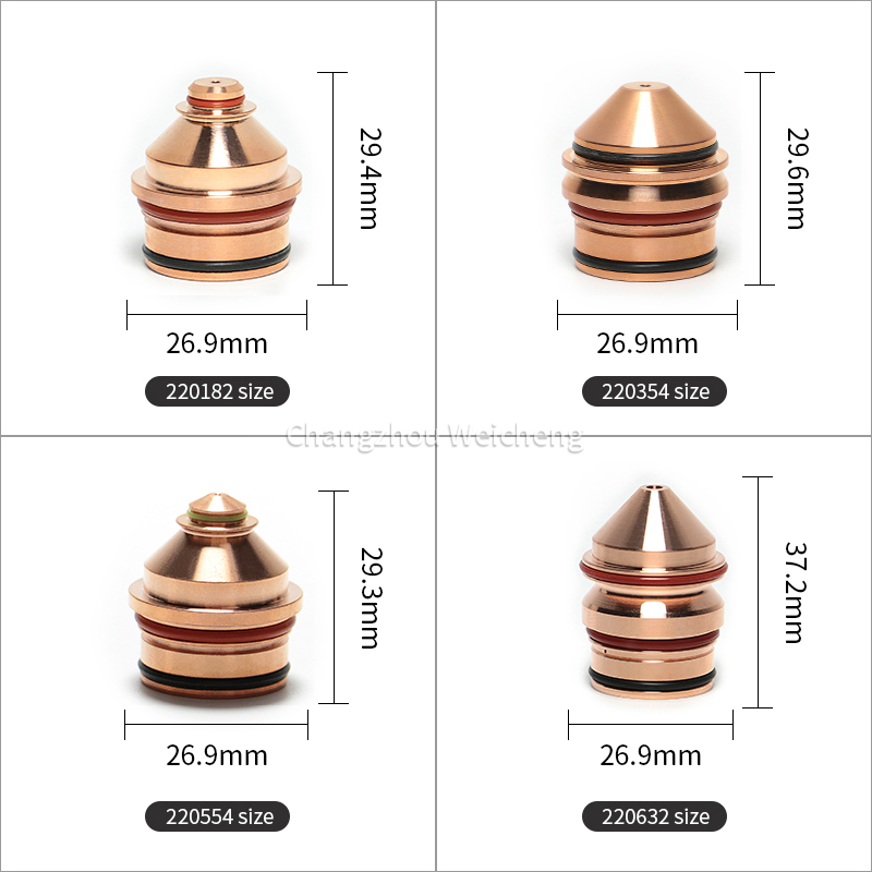  HPR130 240 400 Électrode Plasma Torche 220181 220187 Buse 220182 220188 Bouclier 220183 220189