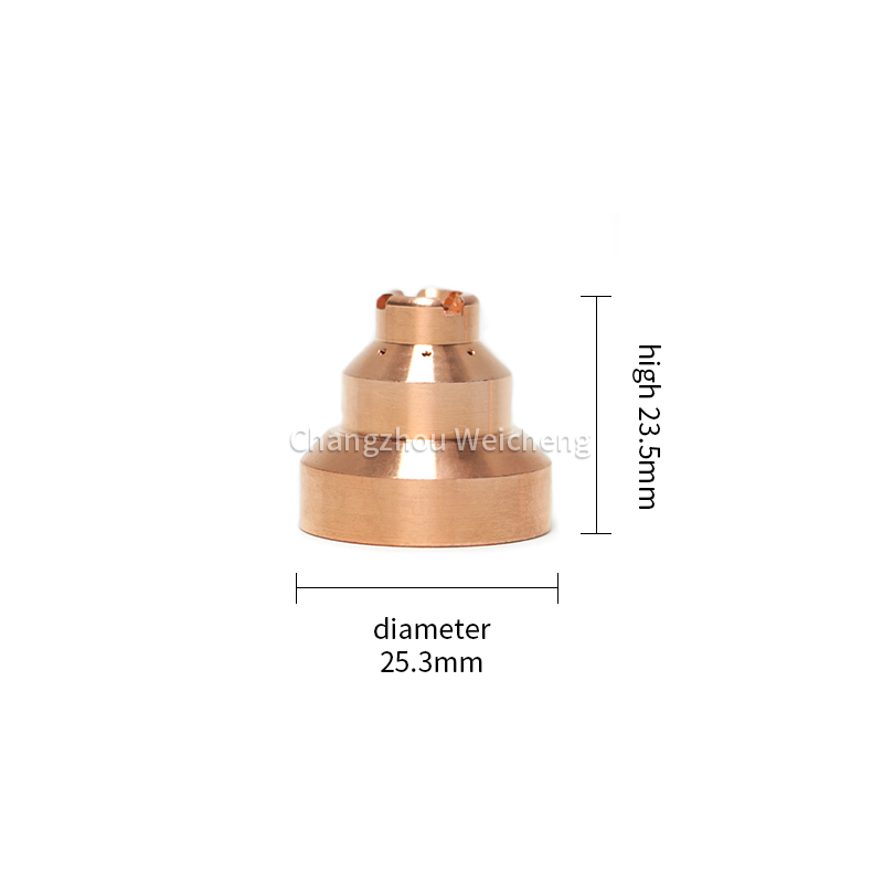 Bouclier plasmas 120929 pour torche Powermax1650