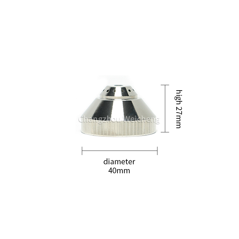 Bouclier FY-A200H de bouclier de Plasma consommable de coupe de Plasma pour la torche de FY-A200H