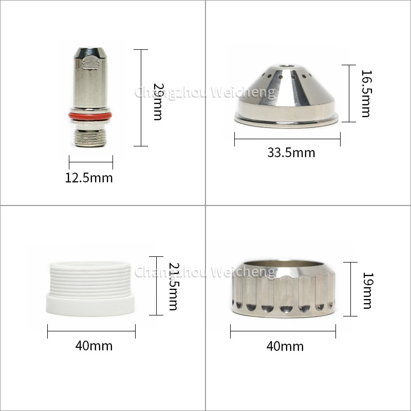 Capuchon de retenue de bouclier de buse d'électrode de consommable de découpe Plasma pour torche à Plasma FY-XF300H-B