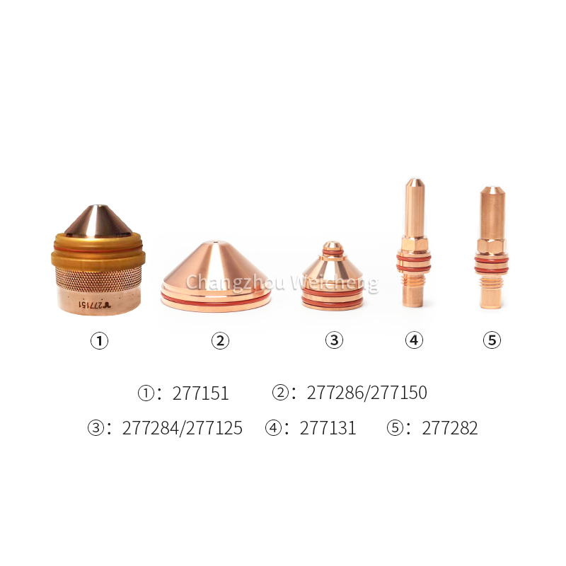 Capuchon de retenue intérieur consommable de torche de découpe plasma 277151 pour torche plasma