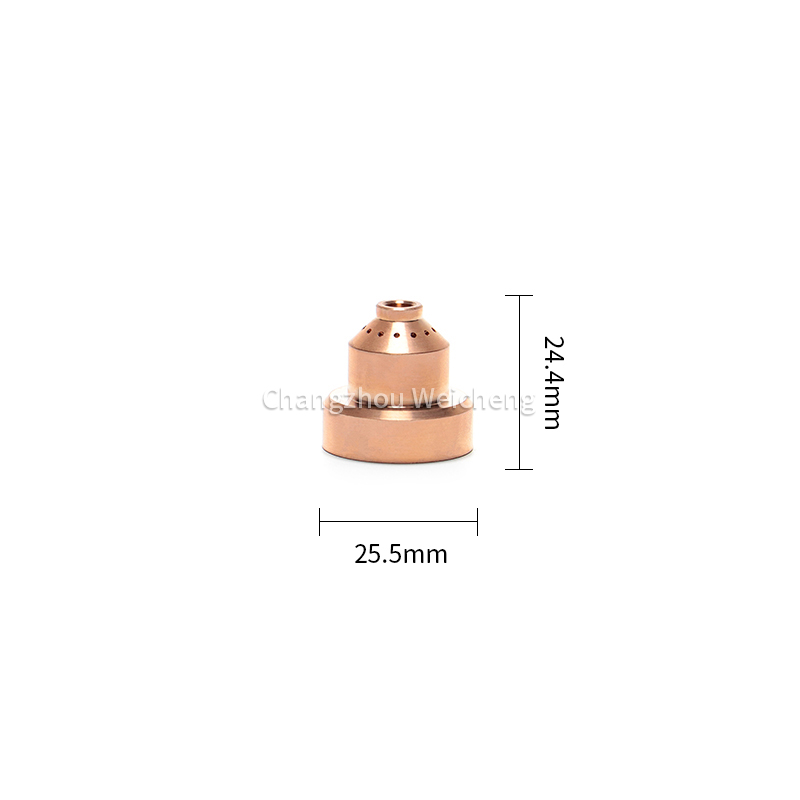 Bouclier plasma 220047 pour torche Powermax1650