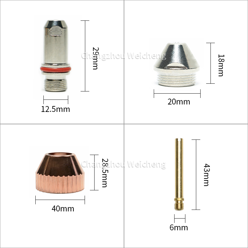  Bouclier de buse d'électrode de Plasma FY-A200C, consommable de découpe Plasma pour torche FY-A200C