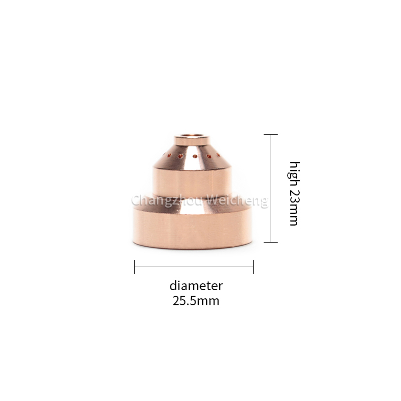 Bouclier plasma 120930 pour torche Powermax1650