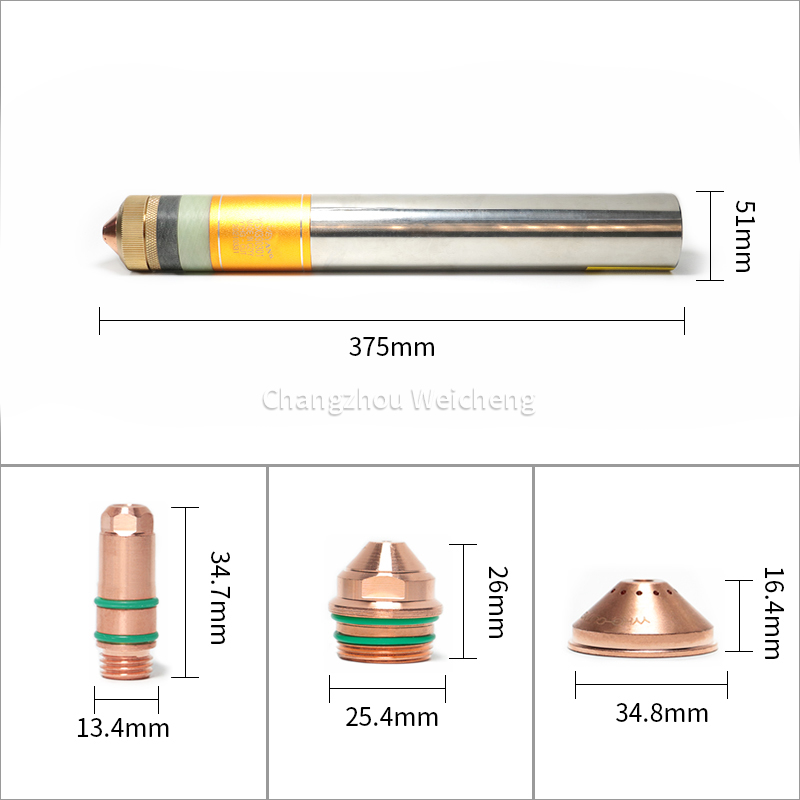 Consommable de découpe Plasma YGX300, torche Plasma YGX330301, torche de refroidissement par eau