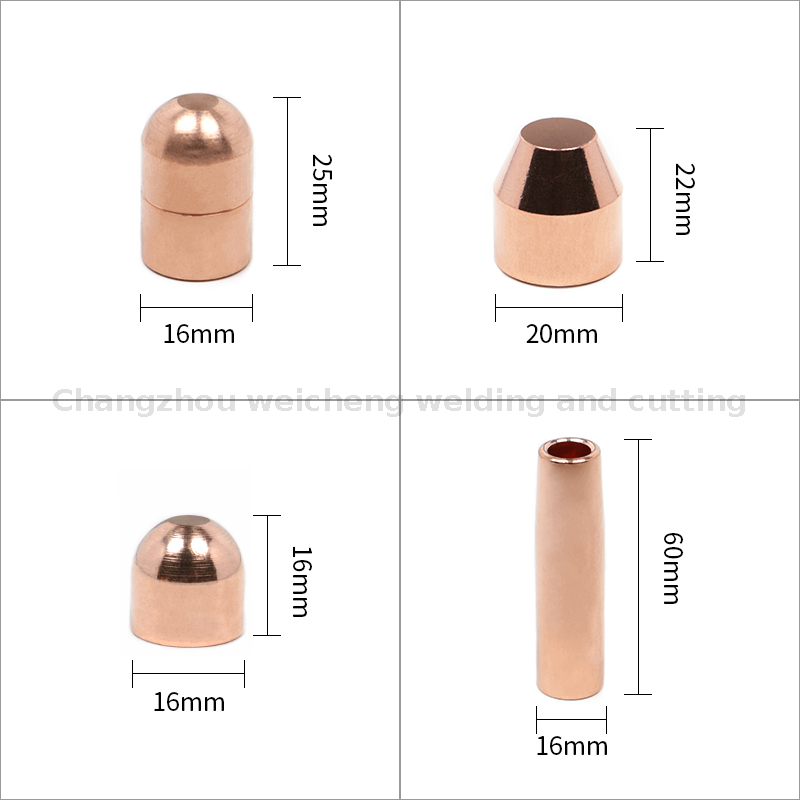 Matériau d'électrode de pointe de capuchon d'électrode de soudage par points à pointe plate ronde de haute qualité 13*20mm 16*60mm 20*22mm